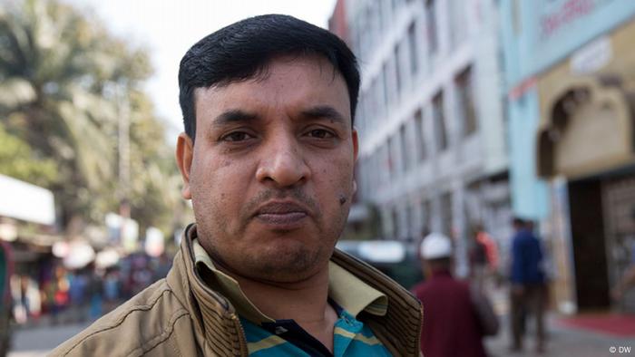Nurullah