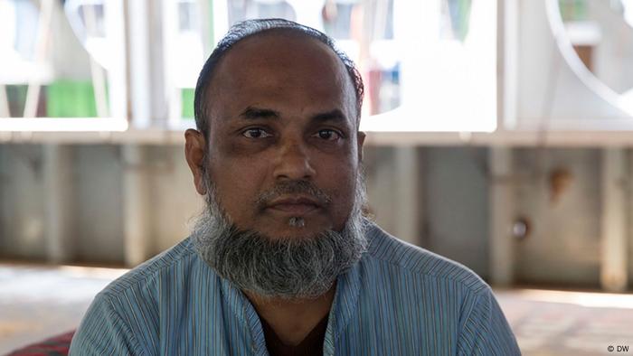 MD. Shah Jalal