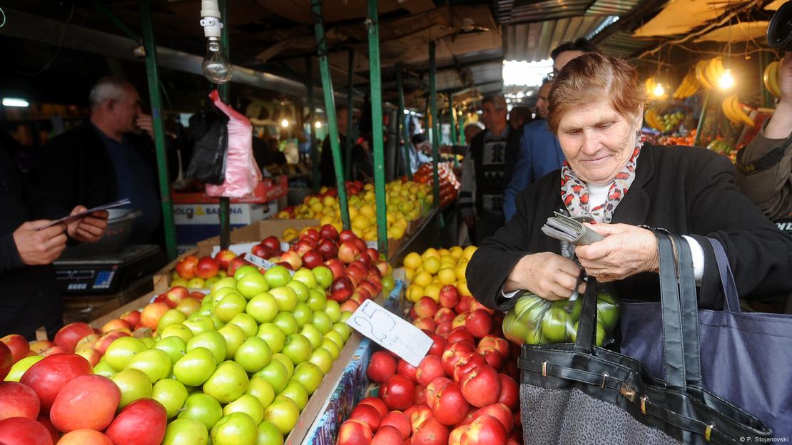 Северна Македонија пазар