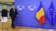 罗马尼亚接任欧洲理事会轮值主席