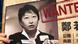 La secretaria de Justicia de Hong Kong, Teresa Cheng, señalada en un cartel de los manifestantes prodemocracia en una imagen de archivo. La secretaria de Justicia de Hong Kong, Teresa Cheng, señalada en un cartel de los manifestantes prodemocracia en una imagen de archivo.