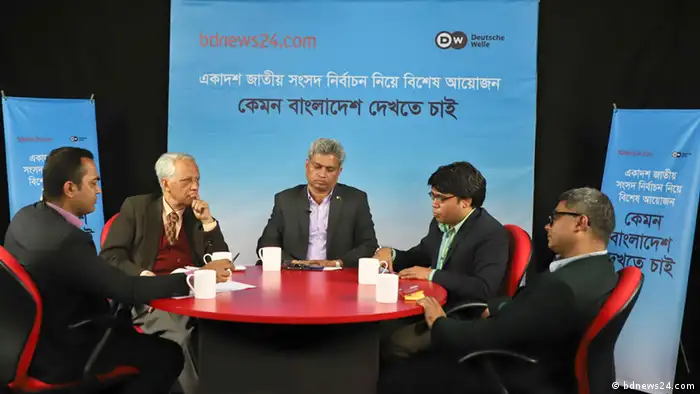 Bangladesch | Wahlen | Talkshow