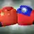 Boxing gloves showing Taiwan against China 