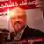 Türkei Istanbul Protest gegen Ermordung von Khashoggi durch Saudis