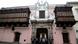 El Palacio Torre Tagle, sede del ministerio de Exteriores de Perú. El Palacio Torre Tagle, sede del ministerio de Exteriores de Perú.