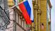 Russian flag outside the building of the Embassy of the United States of America in Moscow Russian flag outside the building of the Embassy of the United States of America in Moscow