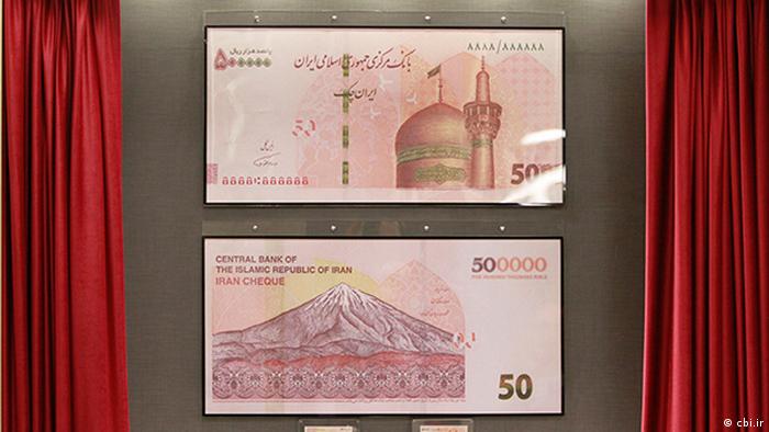 Irans Neue Banknoten