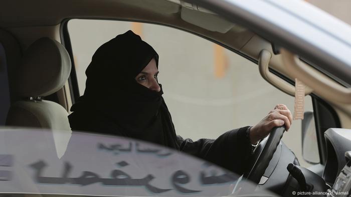 Aziza al-Yousef (picture-alliance/H. Jamali)