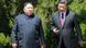 Kim Jong-un e Xi Jinping Kim Jong-un e Xi Jinping
