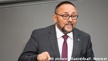 一名德国选项党政治家遭暴打致重伤
