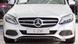 Mercedes Benz C 250 Mercedes Benz C 250