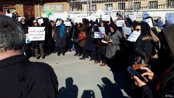اعتراض معلمان در ایران