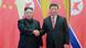 China, Peking: Der nordkoreanische Staatschef Kim Jong Un trifft Präsident Xi Jinping China, Peking: Der nordkoreanische Staatschef Kim Jong Un trifft Präsident Xi Jinping