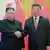 North Korean leader Kim Jong Un and Chinese President Xi Jinping