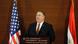 Ägypten | Mike Pompeo Ägypten | Mike Pompeo
