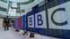 UK Großbritannien l BBC Hauptzentrale in London UK Großbritannien l BBC Hauptzentrale in London