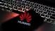 Symbolbild Huawei Symbolbild Huawei