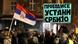 Serbien Proteste gegen die Regierung in Belgrad Serbien Proteste gegen die Regierung in Belgrad