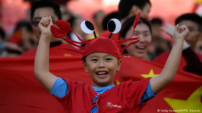 AFC Asian Cup - China v Phillipinen