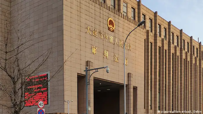 China; Dalia: Gerichtsgebäude des Prozesses um Robert Lloyd Schellenberg
