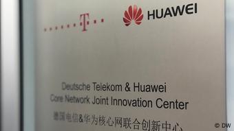 Core Network Joint Innovation Center von der Deutschen Telekom und Huawei in Bonn
