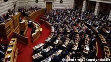 Расправа во грчкиот парламент: Историјата нема да ви прости