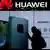 China Peking Huawei Store