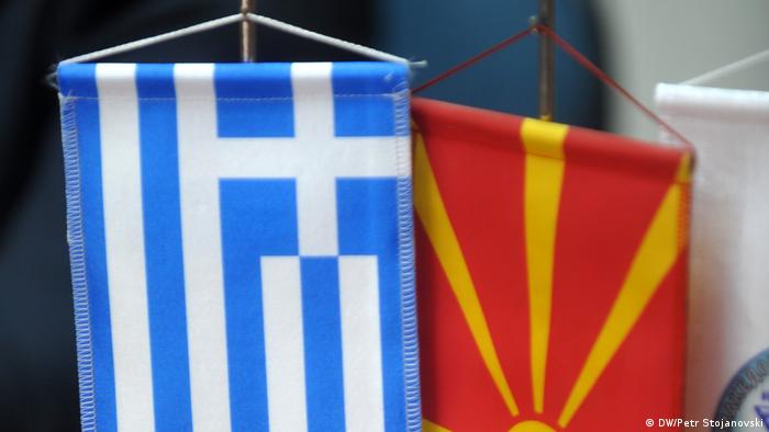 La UE celebra la ratificación del acuerdo entre Grecia y Macedonia para que este país pase a llamarse Macedonia del Norte, que consideraron histórico, y afirmaron que es un ejemplo de reconciliación para toda Europa. 25.01.2019