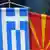 Угода про перейменування Македонії набула чинності