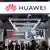 The Huawei booth during the 2019 CES in Las Vegas