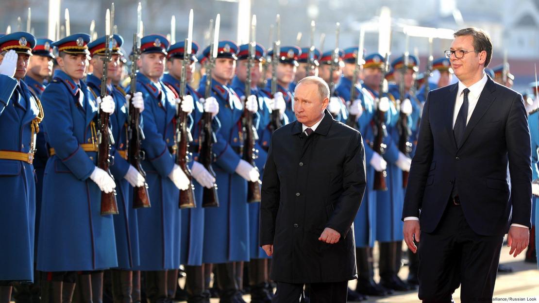 Владимир Путин во Србија Владимир Путин во Србија