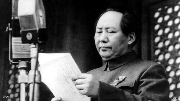 China Flash-Galerie 60 Jahre Volksrepublik 1949 Mao Tsetung proklamiert die Volksrepublik China