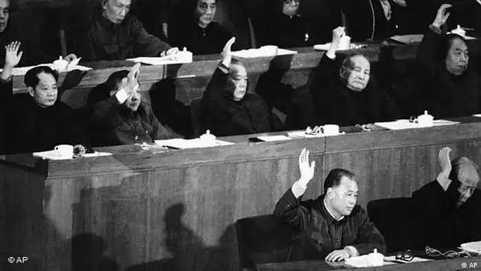 China Flash-Galerie 60 Jahre Volksrepublik 1981 Volkskongress in Peking (AP)
