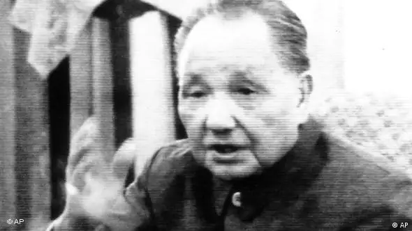 BEIJING, June 9, 1989--DENG ON TELEVISION--Senior Chinese leader Deng Xiaoping is shown on Chinese television Friday night when he appeard in the Great Hall of the People to thank the troops for crushing the student movement. (AP Photo/Sadayuki Mikami)