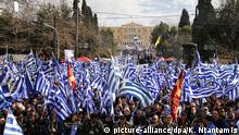 Более ста тысяч греков протестуют против переименования Македонии