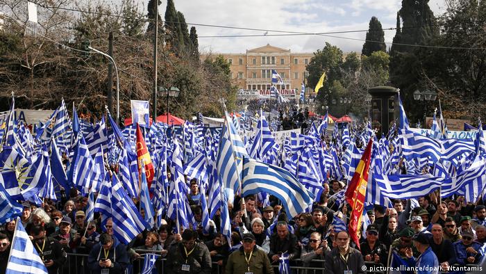 Акция протеста в Афинах 20 января 2019 года