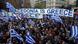 Griechenland Athen | Protest gegen Abkommen mit Mazedonien, Namensstreit Griechenland Athen | Protest gegen Abkommen mit Mazedonien, Namensstreit