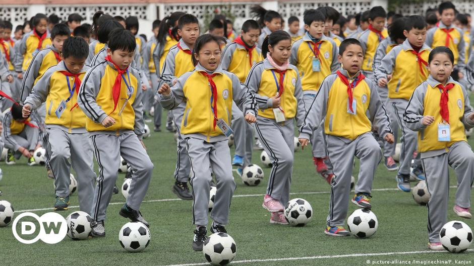 China Fails To Meet Its Football Goals For Sports German Football And Major International Sports News Dw 27 10