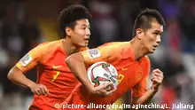 中国足球：缓慢醒来的巨人