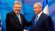 Петро Порошенко та Біньямін Нетаньяху Петро Порошенко та Біньямін Нетаньяху