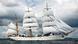 Segelschulschiff Gorch Fock Segelschulschiff Gorch Fock