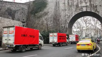 China Roter LKW der Anti-Umwandlungstherapie