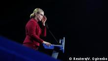 Юлия Тимошенко выдвинута кандидатом в президенты Украины