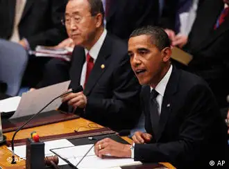 美国总统奥巴马在联合国安理会发表讲话