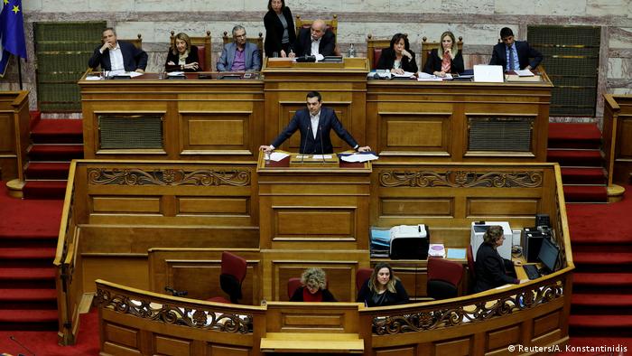 Дебати у грецькому парламенті щодо зміни назви Македонії