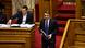 Griechenland Debatte im Parlament zu Nord Mazedonien Mitsotakis Griechenland Debatte im Parlament zu Nord Mazedonien Mitsotakis