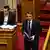 Griechenland Debatte im Parlament zu Nord Mazedonien Mitsotakis