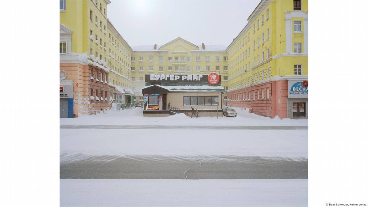 Русский Север глазами швейцарского фотографа – DW – 06.02.2019