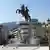 Статуя Александра Македонского в центре Скопье (фото из архива)