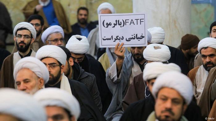 تجمع شماری از طلاب مخالف پیوستن به FATF، عکس از آرشیو